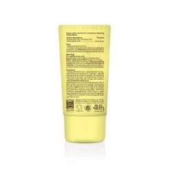 Sun Bum Original Glow SPF 30 Lotion 2 Oz Skin Care