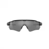 Oakley Eyewear Radar EV Prizm