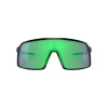 Oakley Sutro Prizm Eyewear