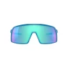 Oakley Sutro Prizm Eyewear