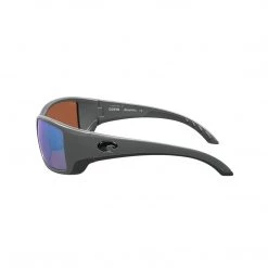 Costa Del Mar 580G Blackfin Polar Eyewear